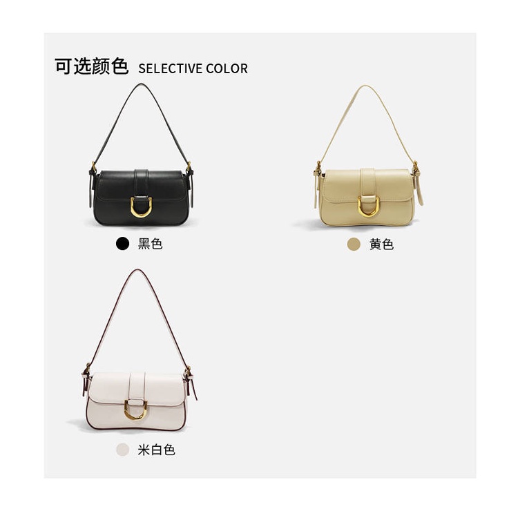 Niche Advanced Texture New Baguette Bag Retro Vachette Clasp Fashion Elegant Shoulder Bag Bag dEvX