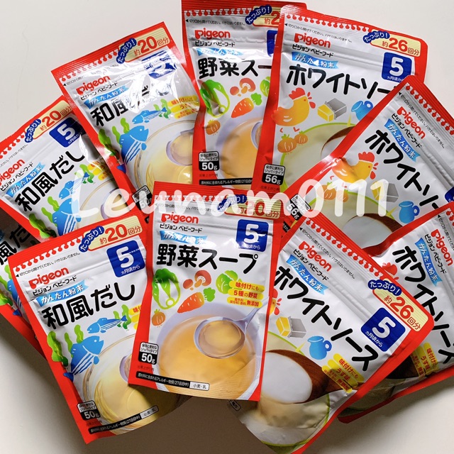 Bột chế biến nước dùng dashi pigoen cho bé date 10/2022