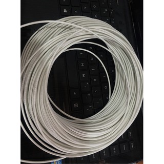 Combo 10m dây điện chống cháy