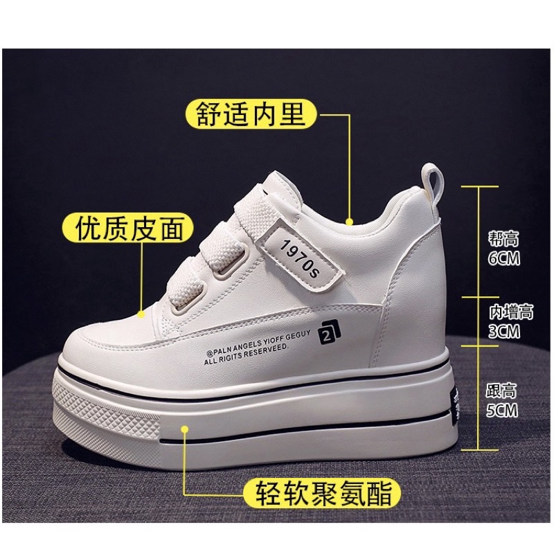 Giày thể thao độn đế, giày độn đế 8cm⚡️ANDU STORE⚡️ giày tăng chiều cao