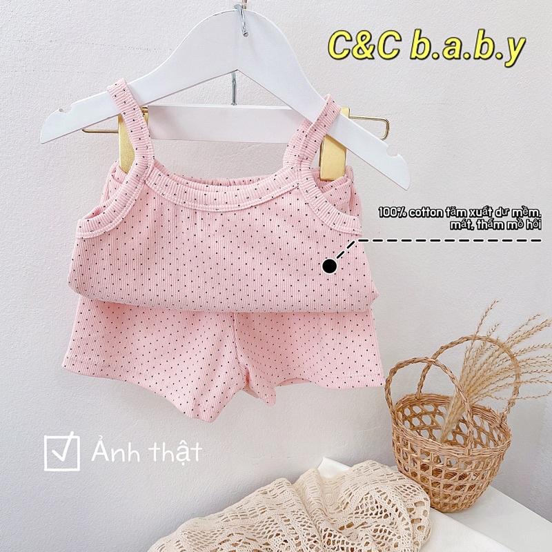 BỘ TĂM 2 DÂY SIÊU XINH CHO BÉ 9-16KG