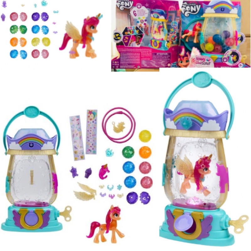 Bộ Little Pony có đèn phát sáng cùng các phụ kiện đáng yêu