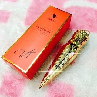 son nữ hoàng ....