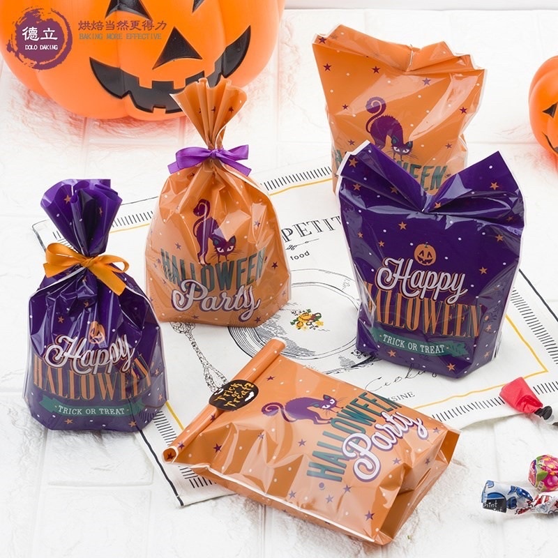 Set 10 túi kiếng đựng bánh cookie, quà tặng Halloween 14 x 20 x 5,8 cm