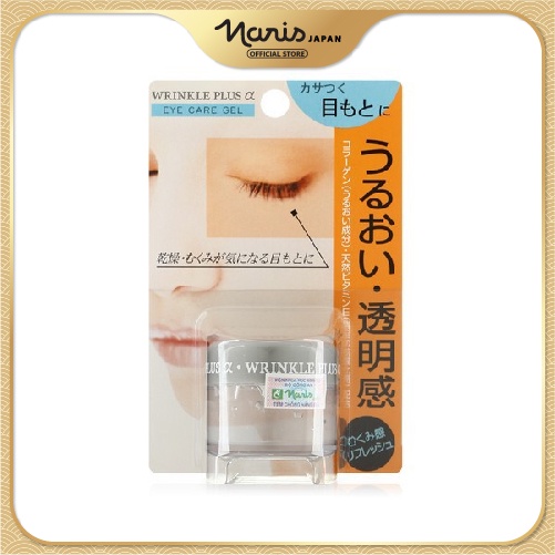 Gel chống nhăn mắt Naris Wrinkle Plus Eye Care Gel 20g