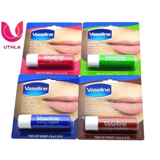 💋💋CAO CẤP💋💋 Son Dưỡng Môi Vaseline Giữ Ẩm 4.8g