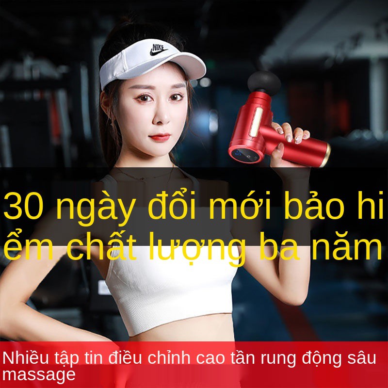 súng Fascia điện massage rung tập thể dục tại nhà màng cổ đa chức năng máy thư giãn cơ đích thực