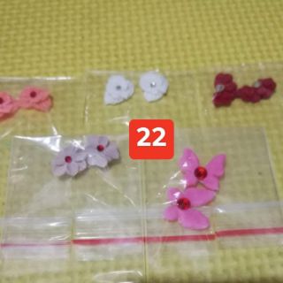 Hoa bột trang trí móng