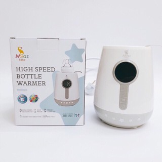 Máy Hâm Sữa Tiệt Trùng Siêu Tốc Moaz Bebe MB021