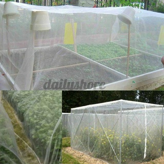 Lưới Ngăn Côn Trùng 10 / 6mx2.5m