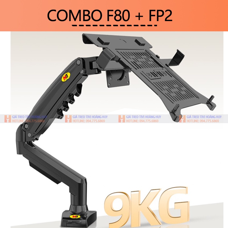 COMBO / Giá Treo Màn Hình NB F160 17 - 27 Inch Kèm Kẹp Đỡ Laptop FP2 10 - 17 Inch Chính Hãng NB