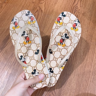 Tông micky siêu hót