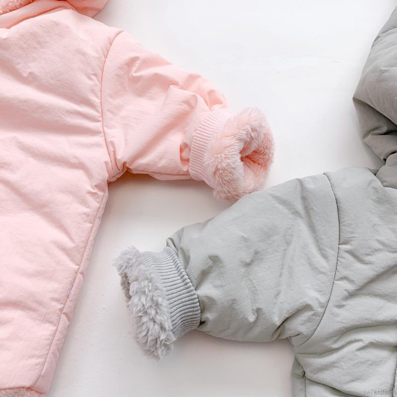 Áo Khoác Dày Có Nón Giữ Ấm Cho Bé