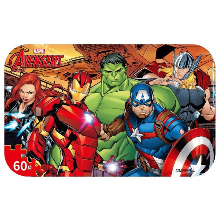 Tranh Ghép Hình 60 Mảnh Gỗ In Nổi 3D Disney/Jigsaw Puzzle 60 Mảnh/Tranh Xếp Hình Cho Bé Từ 3 Tuổi