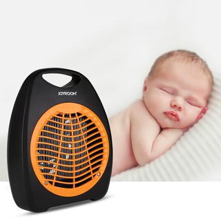 Quạt diệt muỗi điện Joyroom JR-CY162