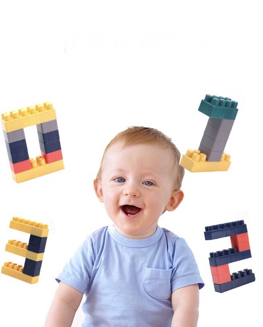 Bộ lego xếp hình 520 chi tiết đồ chơi cho bé lắp ráp , trò chơi phát triển tư duy , sáng tạo , trí tưởng tượng.