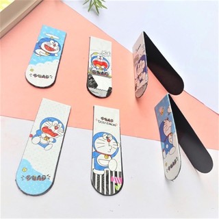 Bookmark nam châm  (đánh dấu sách)