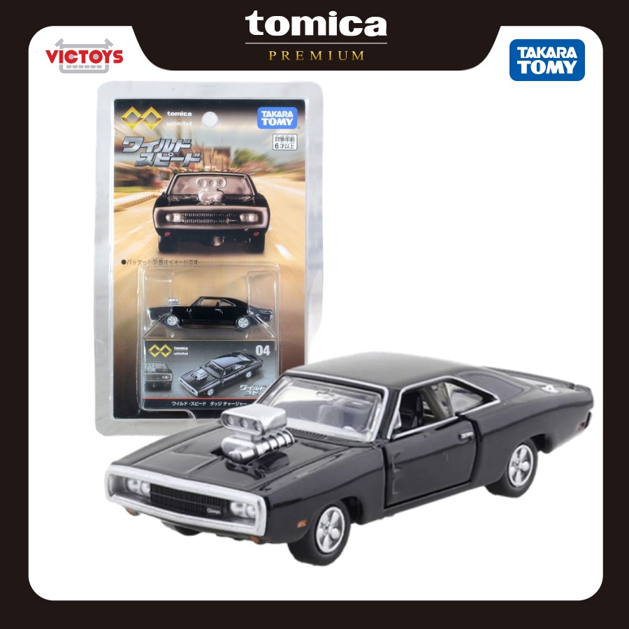 Xe mô hình Tomica Premium Unlimited 04 The Fast and the Furious Dodge Charger 180838 - Victoys