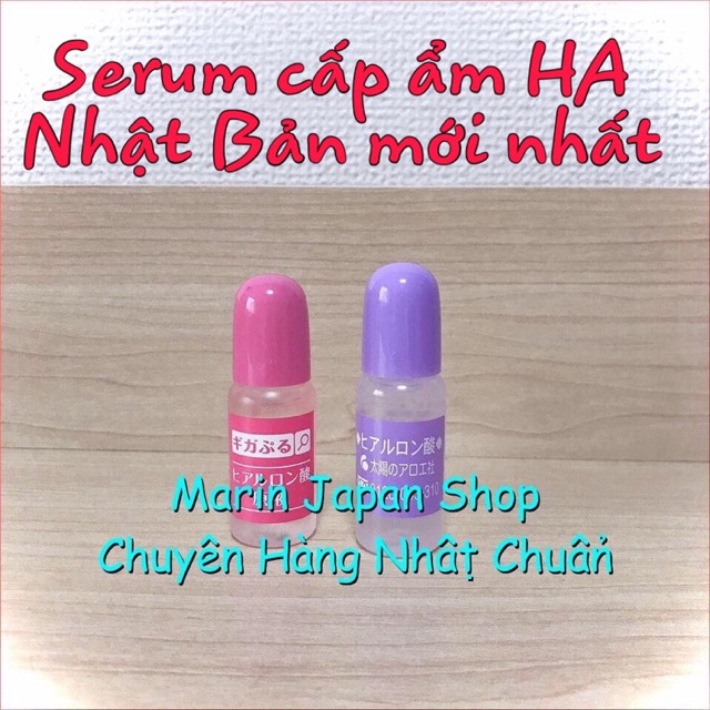 (Loại mới)Serum HA cấp ẩm hyaluronic màu hồng Giga Puru Nhật Bản