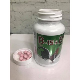 B15&B12 Giúp Gà Không Mệt Mỏi