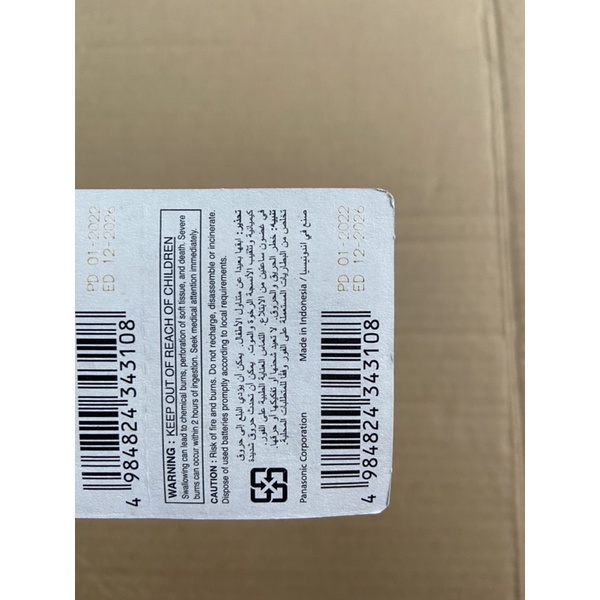 Pin PANASONIC- Chính Hãng dùng cho chìa khoá remote,xe ga,pin điều khiển