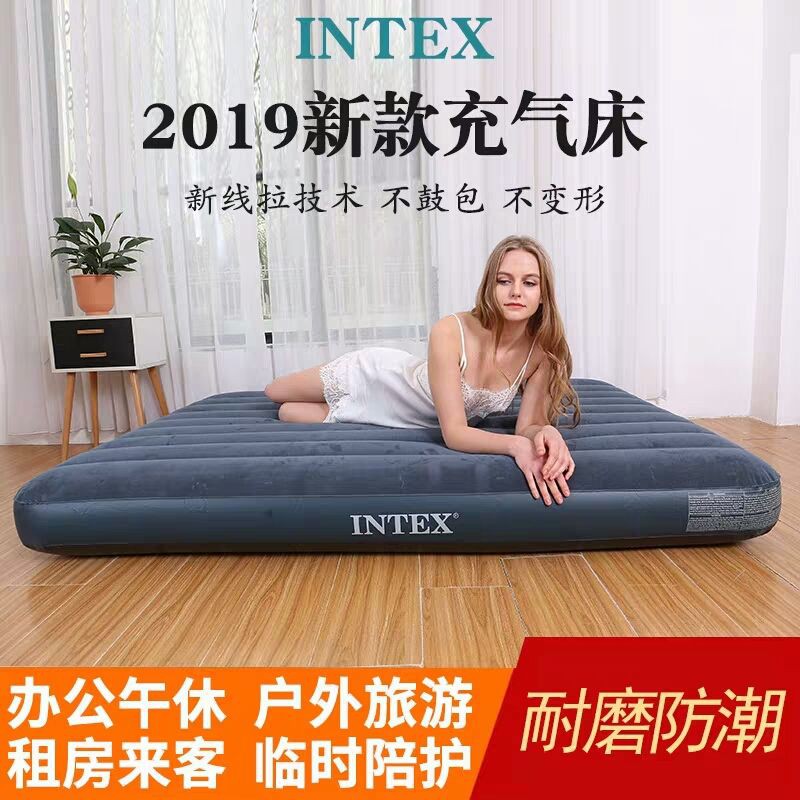 [INTEX] Ga trải giường bơm hơi, đệm hơi gia đình đôi, giường, du lịch ngoài trời [đăng ngày 10 tháng 3]