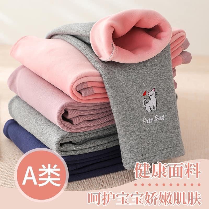 Quần nỉ lót lông bé gái