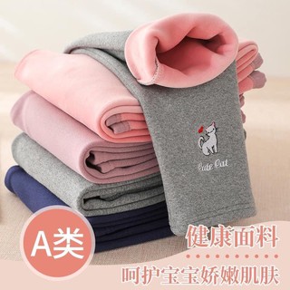 Quần nỉ lót lông bé gái