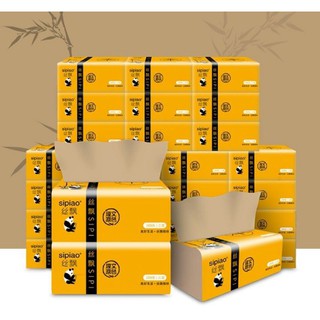 Gói giấy ăn gấu trúc Sipiao cao cấp ( 300 tờ/ gói)