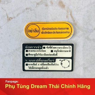 [PTD] -  Bộ tem dán yếm xe DREAM sản xuất năm 2004