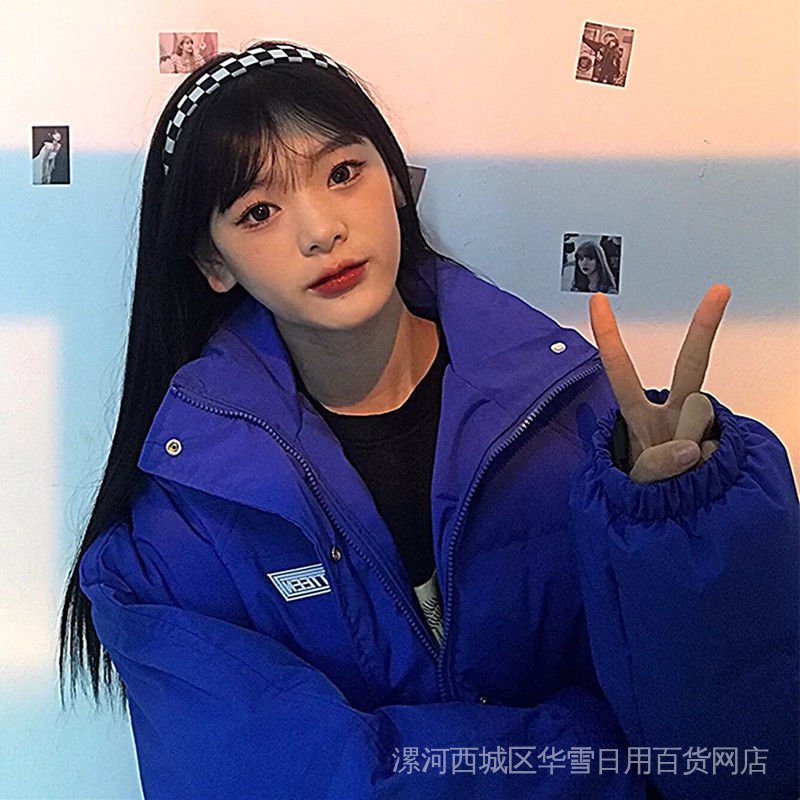 Áo Khoác Phao Cotton Xanh Dương Dày Dặn Cổ Đứng Size Lớn 2022 Cho Nữ