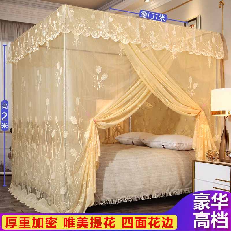 🎉Giảm giá🎉Màn ngủ chống muỗi kiểu công chúa kích thước 1.8 M 1.5m