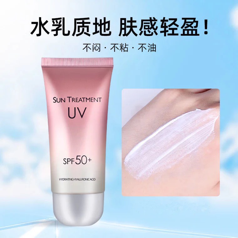 Kem chống nắng dưỡng trắng Hồng da Sun Treatment sunscreen - Nội địa Trung Quốc