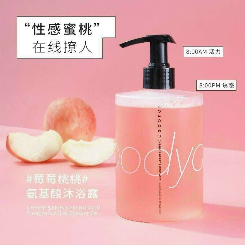 SỮA TẮM BODY CARE | BigBuy360 - bigbuy360.vn