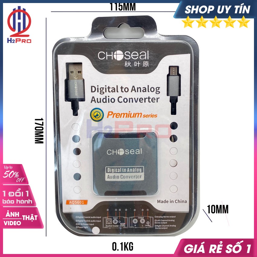 Bộ Chuyển Đổi Âm Thanh Từ Tivi Sang Loa Choseal AQ5601, Chuyển Âm Thanh Optical Ra Av Và Aux Cao Cấp Âm Tốt-H2Pro Audio