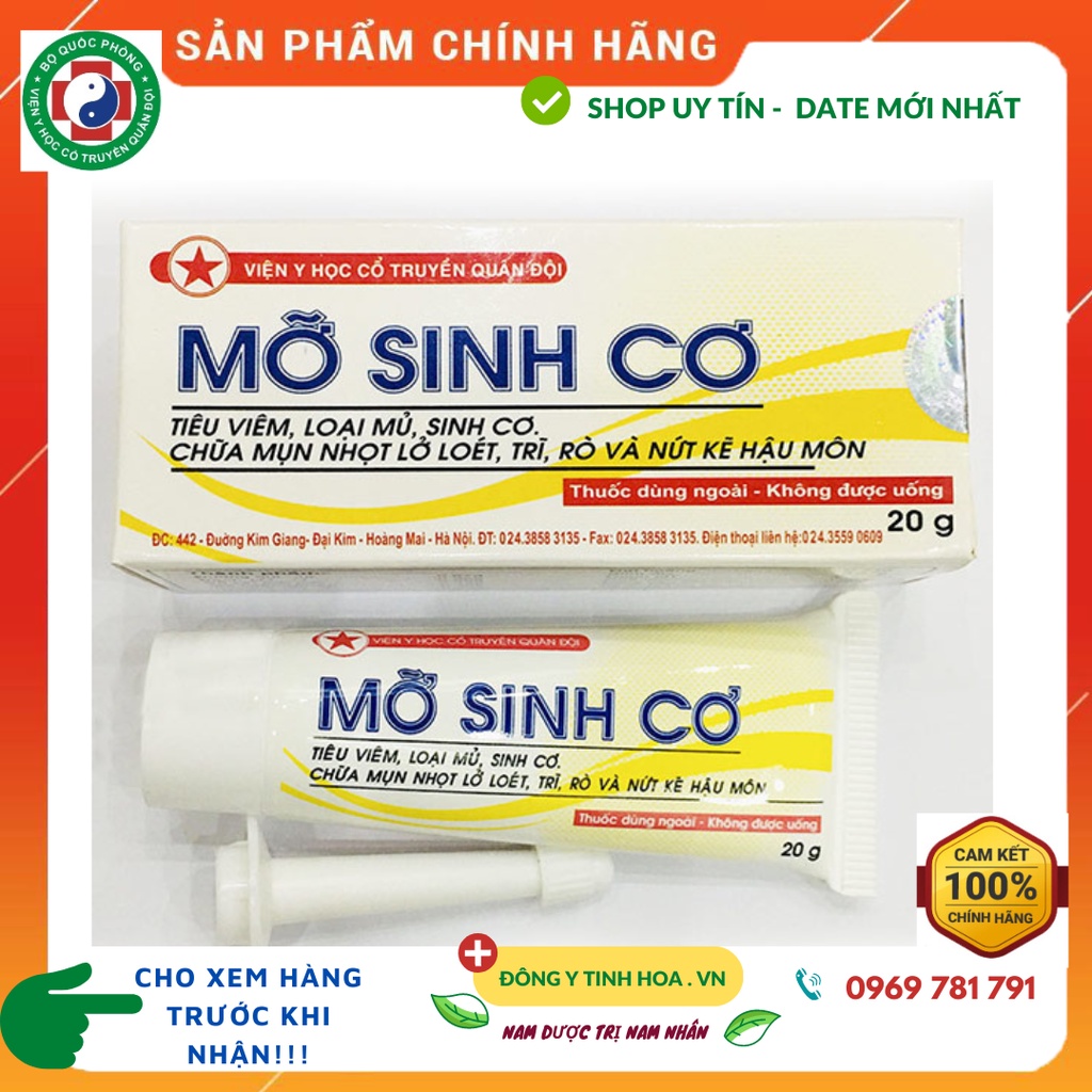 Mỡ sinh cơ