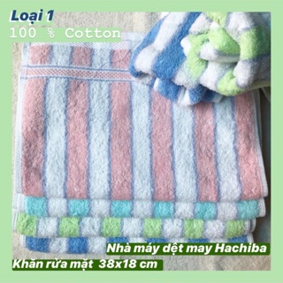Khăn rửa mặt Hachiba sọc kẻ dí đầu