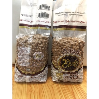 Trân châu đen caramel thái lan 1kg