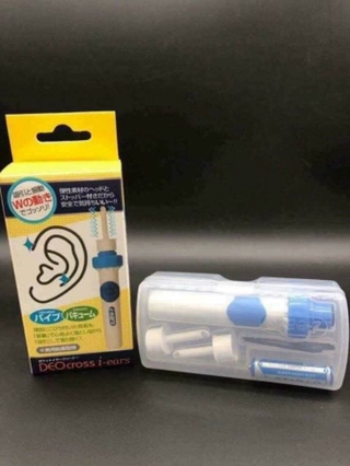 Dụng cụ lấy dáy tai nhật bản
