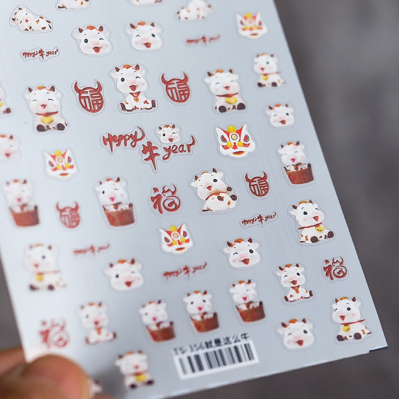 Miếng Dán Trang Trí Móng Tay Mừng Năm Mới ts-345