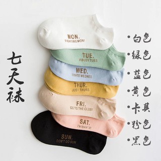 Vớ Unisex Nam Nữ Bảy Ngày Trong Tuần