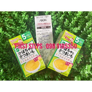 BỘT WAKODO VỊ KHOAI LANG BÍ ĐỎ