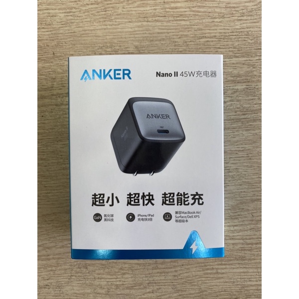 Củ Sạc Anker NANO II 45W PD/PPS IQ 3.0 A2664 New Seal