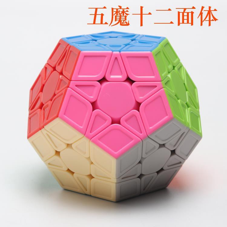 Bộ lập phương Rubik có hình dạng đặc biệt Kim tự tháp Xiên Xoay Bánh xe nóng Thay đổi các cạnh Thay đổi Hộp ma thuật Kin