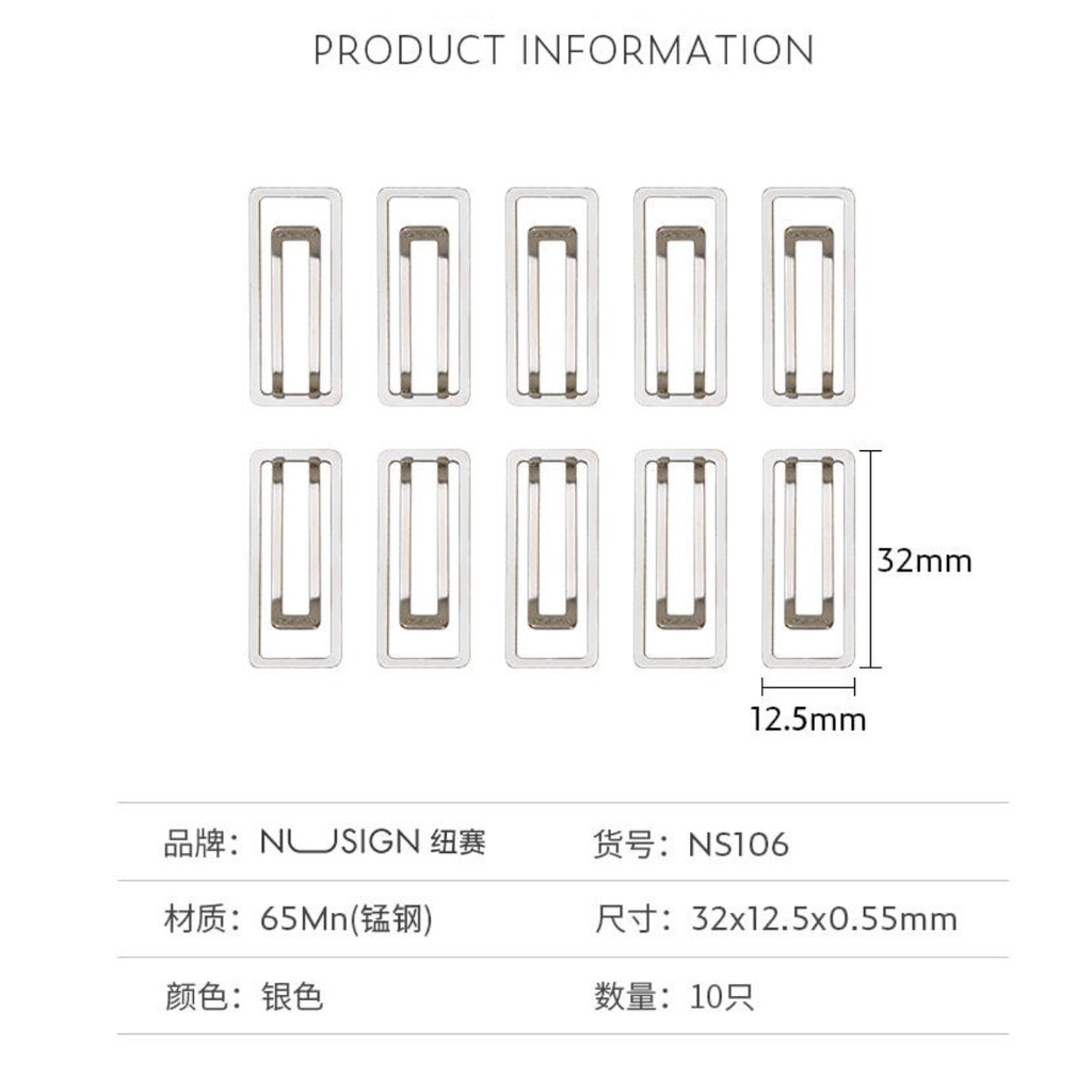 Kẹp giấy hình chữ U tiện dụng