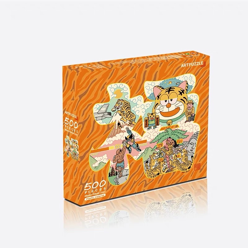 Bộ tranh ghép MR.RIN