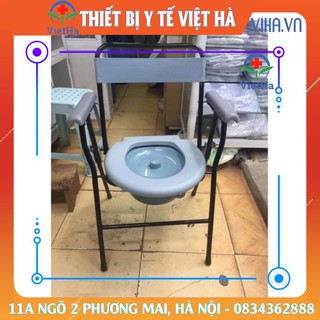 GHẾ BÔ VỆ SINH CHO NGƯỜI GIÀ FS899 CAO CẤP ytevietha.com