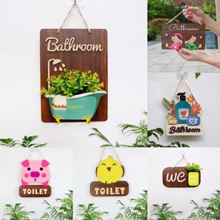 Bảng gỗ decor trang trí WC, toilet, nhà tắm cho gia đình, cửa hàng