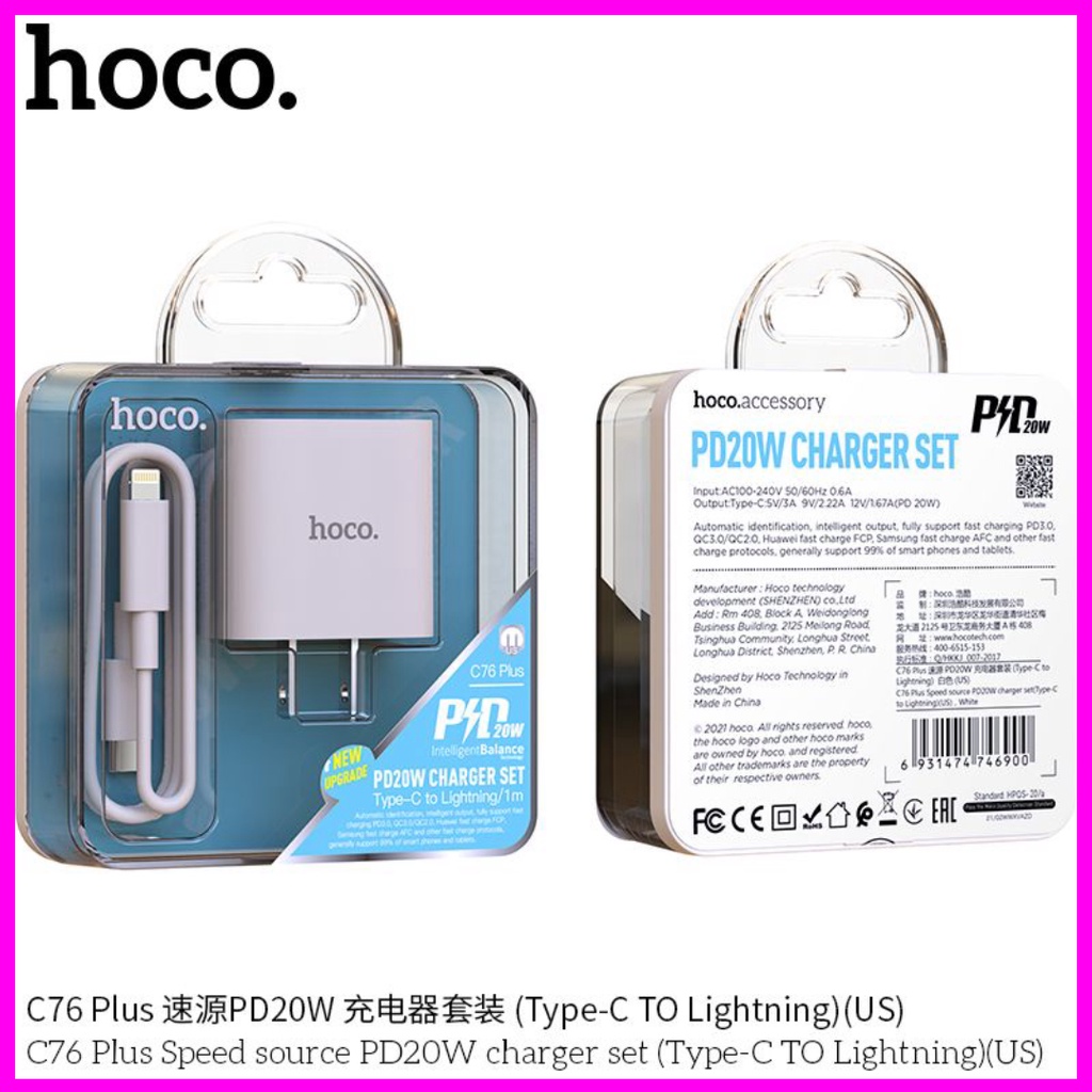 Bộ Sạc Nhanh iphone 20W PD. Chính Hãng Hoco C76.  Sạc Nhanh PD 20W/3.0A (Bảo Hành 1 Năm)