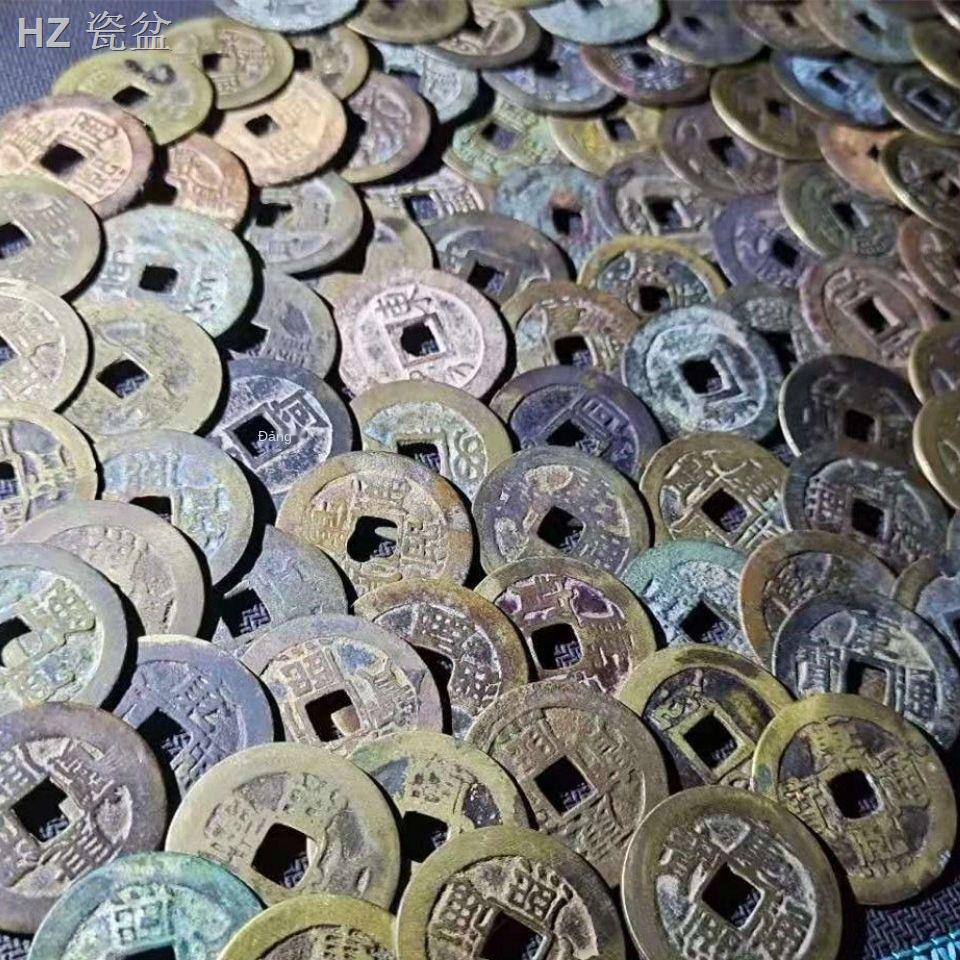 A[Fidelity Baolao hỗ trợ mọi nhận dạng] Đồng tiền cổ thời nhà Thanh Khang Hy Tongbao chính hãng có thể xác định đồ